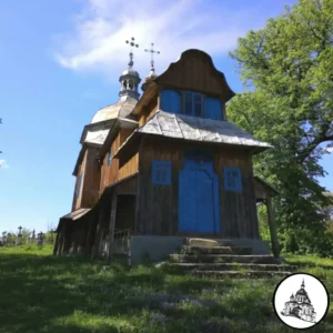 Дерев'яна церква святого Миколая