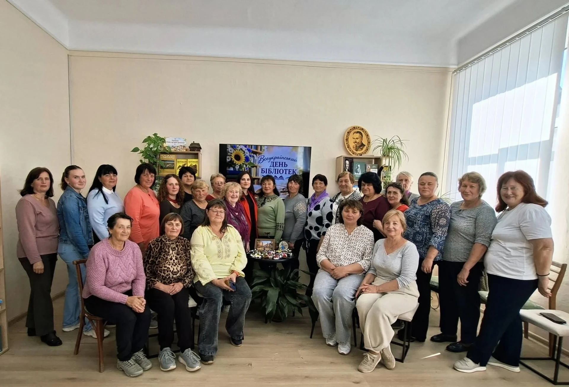 Дзвіночок Перемоги Дзвіночок Перемоги