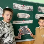 День пам’яті жертв Бабиного Яру (2026)