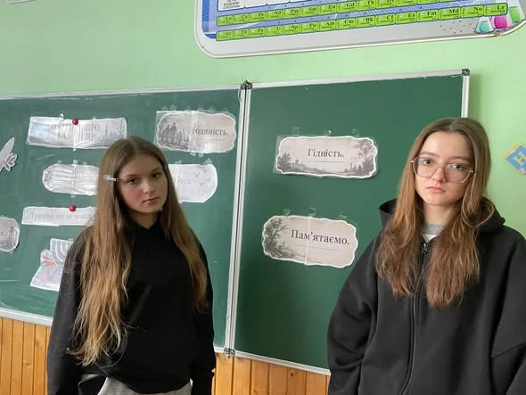 День пам’яті жертв Бабиного Яру (2026)