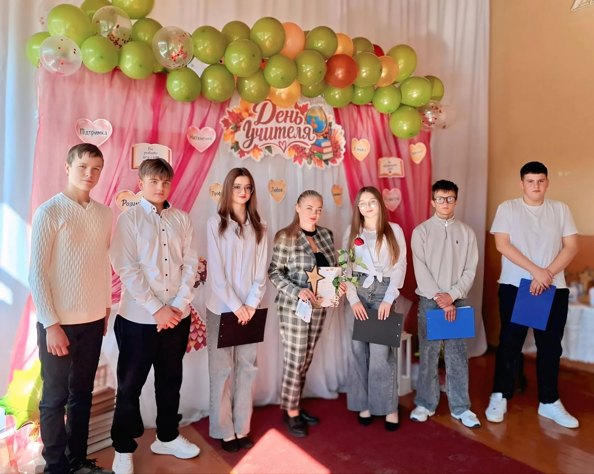 День вчителя (2026) День вчителя (2026)