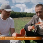 Кавуни